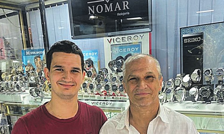 Ramon García i fill