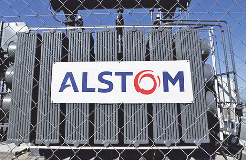 Instal·lacions d’Alstom a Santa Perpètua. Foto: Arxiu