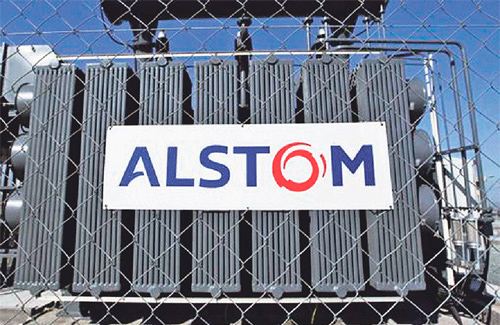 Instal·lacions d’Alstom a Santa Perpètua. Foto: Arxiu