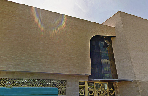La façana de la Mesquita Al Tauba. Foto: Google Maps